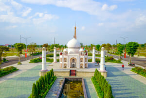 Công Viên Kỳ Quan